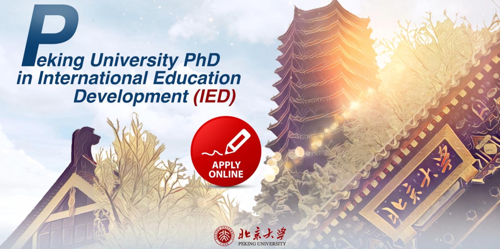 International Education Development (IED) Admission Guide 2021